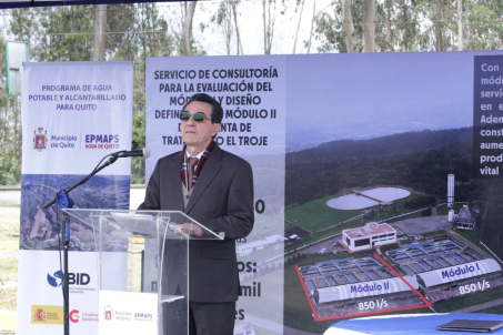 Ampliación de la Planta de Agua Potable El Troje